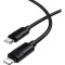 Кабель BOROFONE BX123 Leya USB-C to Lightning 1м Black