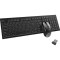 Комплект беспроводной MEETION C4120 Little Black