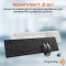 Комплект беспроводной MEETION C4120 Little Black