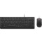 Комплект LENOVO Essential Wired Combo UA (4X31R68752)