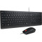 Комплект LENOVO Essential Wired Combo UA (4X31R68752)