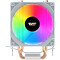 Кулер для процессора DARKFLASH Ice200 Pro