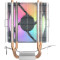 Кулер для процессора DARKFLASH Ice200 Pro