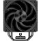 Кулер для процесора PCCOOLER RZ500 Black (RZ500-BKNWNX-GL)