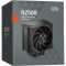 Кулер для процесора PCCOOLER RZ500 Black (RZ500-BKNWNX-GL)