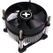 Кулер для процессора XILENCE Performance C I200 Bulk (XC530)