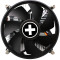 Кулер для процессора XILENCE Performance C I200 Bulk (XC530)