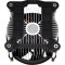 Кулер для процессора XILENCE Performance C I200 Bulk (XC530)