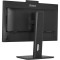 Монитор 23.8" IIYAMA ProLite XB2497HSNH-B1
