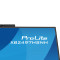 Монитор 23.8" IIYAMA ProLite XB2497HSNH-B1