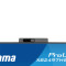 Монитор 23.8" IIYAMA ProLite XB2497HSNH-B1