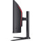 Монитор 34" ACER Nitro XZ340CURW0bmiiphx (UM.CX0EE.018)
