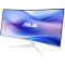 Монитор 34" ASUS VU34WCIP-W