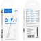 Набор для чистки гаджетов и электроники HOCO UT1 3-in-1 Digital Cleaning Pen