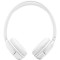 Наушники JBL Tune 535BT White