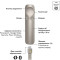 Презентер LOGITECH Spotlight 2 Sand (910-007674)