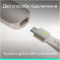 Презентер LOGITECH Spotlight 2 Sand (910-007674)