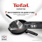 Сковорода TEFAL Expertise 30см (G3210702)