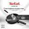 Сковорода вок TEFAL Expertise 28см (G3211902)