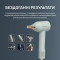 Фен ROWENTA Blumia HY5N12E0 (1195393)