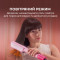 Фен-выпрямитель CECOTEC Air Lisse 3-in-1 Air&Care Champagne (A01_EU01_100989)