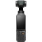 Экшн-камера DJI Osmo Pocket 4 Standard Combo (CP.OS.00000545.01)
