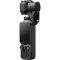 Экшн-камера DJI Osmo Pocket 4 Standard Combo (CP.OS.00000545.01)