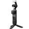Экшн-камера DJI Osmo Pocket 4 Standard Combo (CP.OS.00000545.01)