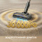 Пылесос DREAME Z40 TangleCut Flex+ (VRV62F)