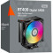 Кулер для процессора PCCOOLER RT400 Digital ARGB (RT400-BKAWYL-GL)