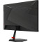 Монітор 24.5" QUBE Overlord G25F240S