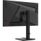 Монітор 24.5" QUBE Overlord G25F300HS