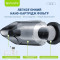 Пылесос автомобильный BAVIN VC01 Black