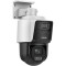IP-камера DarkFighter HIKVISION DS-2SE3C410MWG-E/14 (2.8)