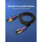 Патч-корд плоский VENTION U/FTP Cat.7 CU 15м Black (ICABN)