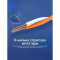 Патч-корд плоский VENTION U/FTP Cat.7 CU 15м Black (ICABN)