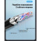 Патч-корд подовжувач VENTION SSTP Cat.8 CU 2м Black (IKHBH)