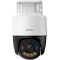 IP-камера IMOU PS7F 8MP 3.6mm (PS7F (IPC-PS7FP-8X0))
