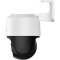 IP-камера IMOU PS7F 8MP 3.6mm (PS7F (IPC-PS7FP-8X0))