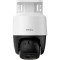 IP-камера IMOU PS7F 8MP 3.6mm (PS7F (IPC-PS7FP-8X0))
