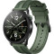 Смарт-годинник XIAOMI Watch S5 46mm Jungle Green (BHR08IXGL)