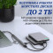 USB-хаб DYNAMODE 7-in-1 USB-C/A to 1xUSB3.0, 6xUSB2.0