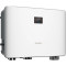 Інвертор гібридний SUNGROW SH6.0RS