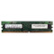 Модуль пам'яті SAMSUNG DDR2 800MHz 1GB (M378T2863QZS-CF7)
