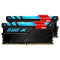 Модуль памяти GEIL EVO X Stealth Black with Red Switch DDR4 3200MHz 16GB Kit 2x8GB (GEX416GB3200C16DC)