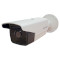 IP-камера HIKVISION DS-2CD2T42WD-I8 (4.0)