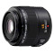Объектив PANASONIC Leica DG Macro-Elmarit 45mm F2.8 OIS ASPH (H-ES045E)