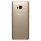 Смартфон SAMSUNG Galaxy S8 4/64GB Maple Gold (SM-G950FZDDSEK)