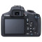 Фотоапарат CANON EOS 1300D Kit 18-55mm f/3.5-5.6 DC III + 50 mm f/1.8 STM (1160C083)