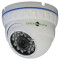 IP-камера GREEN VISION GV-001-IP-E-DOS14-20 (LP4019)